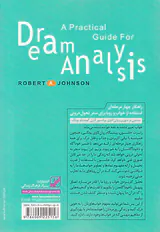 تحلیل کاربردی خواب و رویا